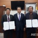 부북농업협동조합 이미지