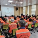 비봉지구대 이미지