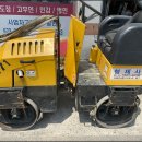 형제철물점 - 공주시 영규대사로 478 | 형제철물점