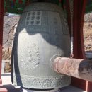 함산초등학교 이미지