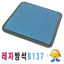 1236 이미지