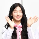 아이미인