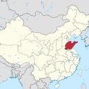 산동성 이미지