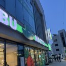대현동행정복지센터 | 대구 북구 도남동/국우동 샤브샤브 맛집 샤부마스터 내돈내산 후기