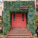 (주)유프리 이미지