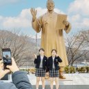 이승만 동상 이미지