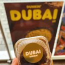 김가네 마곡점 이미지