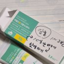 도요의원 이미지