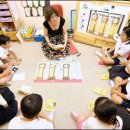 예대유치원 이미지