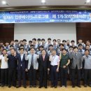 (주)남부써비스 이미지