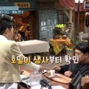 선호식품 이미지