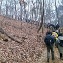 (오봉산 후기) 1,000번의 산행과 20년의 동행. 한토산이여.. 영원하라!! 이미지