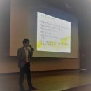 온산고등학교