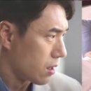 유부남 - 순천시 순천대1길 36-20 | 유부남