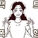 오일서비스 대전점 이미지