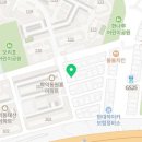 블랙이글 학익태권도장 이미지