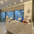 뉴에스동물병원 이미지