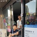 세인약국 약사공론