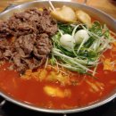대산다방 - 서산시 구진로 14 | 대산다방