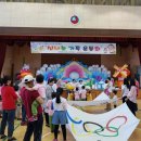 광교호수중학교 이미지