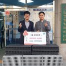 ㈜동신 ㈜동신산업 이미지