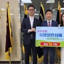 동창원농협(본점) 이미지