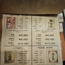 논키 이미지