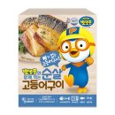 수산