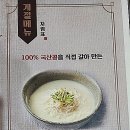 양지IC 이미지