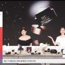 리베르떼 이미지