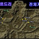 골드리안 네이버블로그