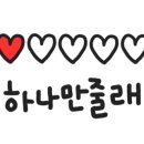 이안창의센터 이미지