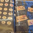 스시요네 | 청주 초밥 맛집 요스시 솔직후기! 정식코스와 메밀세트 먹어본 후기