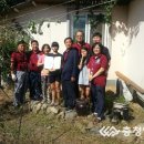 금산읍사무소 이미지