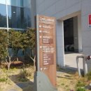 4. [목포 국내여행 8탄] 4편, 목포에 왔다면 꼭 경험해야할 &#34;목포해상 케이블카&#34; 탑승 후기 (feat. 유달산)