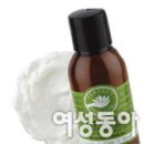 허브러버