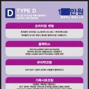 핫워시카 이미지