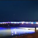 해가헌