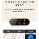 한일의류 - 북구 태전로1길 20 | 한일의류