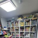 한방1공인중개사사무소 이미지