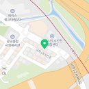 새산타세탁소