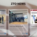 티오메디칼 이미지