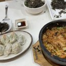 신포우리만두(영등점) 이미지