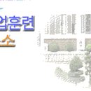 성광자동차정비공장 이미지