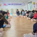 오포건강생활지원센터 이미지