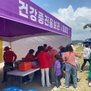 신안군보건소 이미지