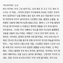 네일이담 이미지