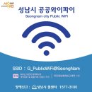 창곡천 이미지