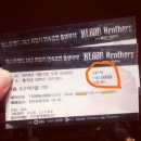 김가정의학과의원 이미지