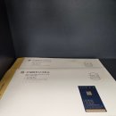 한결법무사사무소 - 창녕군 동포옛길 13 | 한결법무사사무소